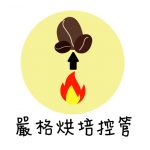 roasted coffee strict