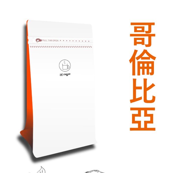 心之薔薇 哥倫比亞 水洗 淺中焙 227g