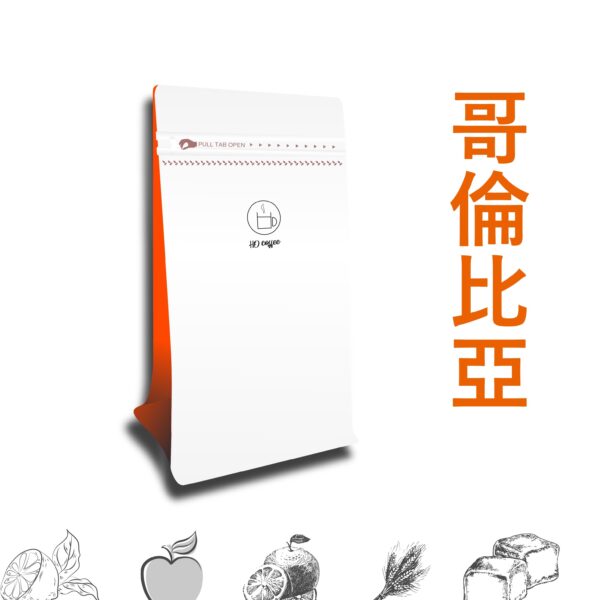芙蓉之約 哥倫比亞 水洗 淺中焙 227g