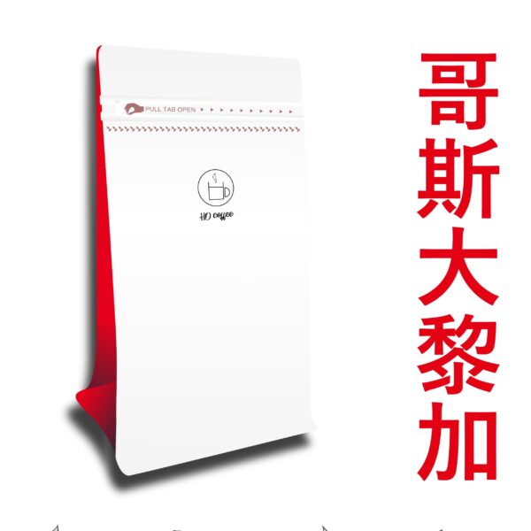 冰の心 哥斯大黎加 日曬 深焙 Italian 227g